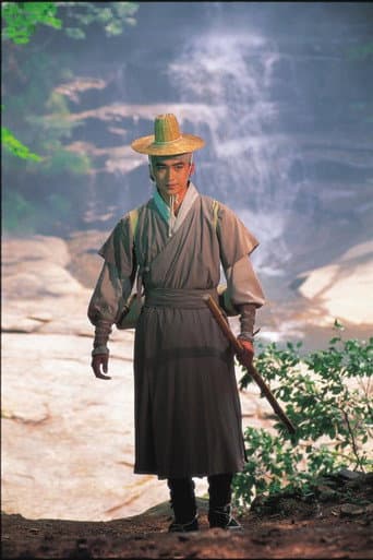 Poster for Hong Gil-dong