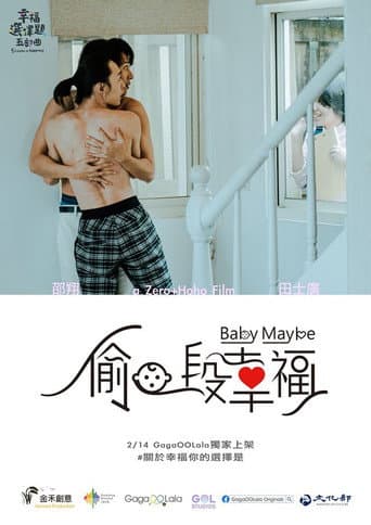 Poster for 5 Lessons in Happiness: Baby Maybe