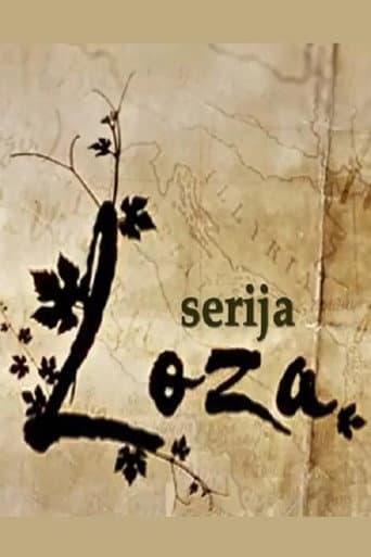 Poster for Loza