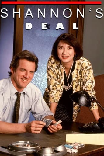 Poster for Season 1
