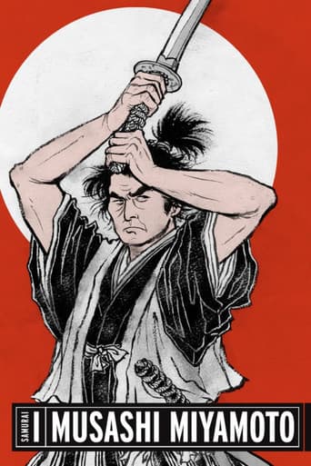 Poster for Samurai I: Musashi Miyamoto