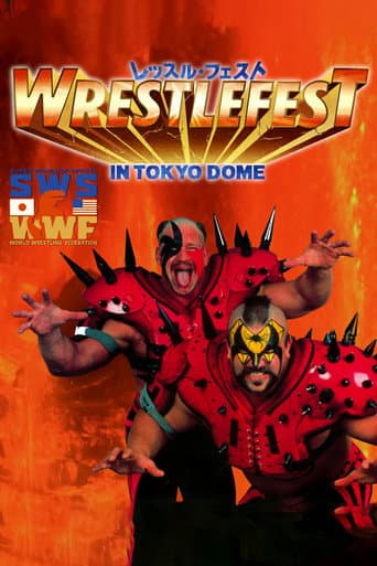 Poster for SWS WrestleFest