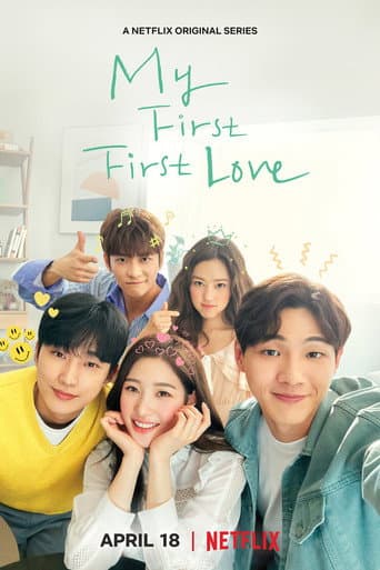 Poster for Season 1