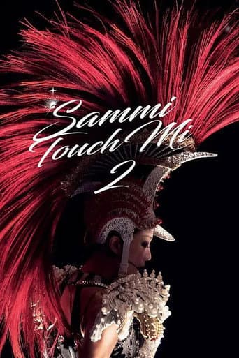 Poster for Sammi Touch Mi 2
