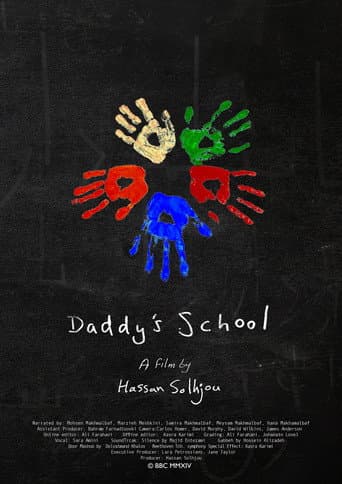 Poster for Daddy's School