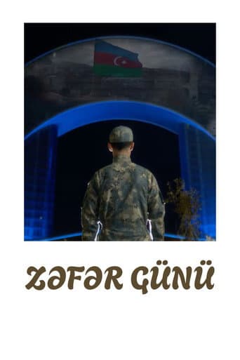 Poster for Victory Day