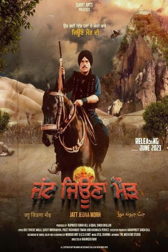 Poster for Jatt Jeona Mour