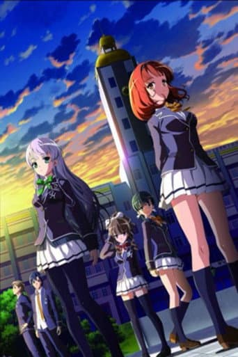 Poster for Specials