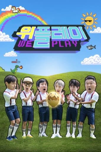 Poster for 위플레이