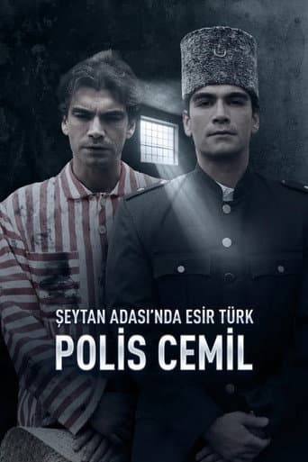 Poster for Season 1