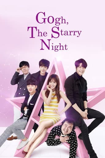 Poster for Season 1