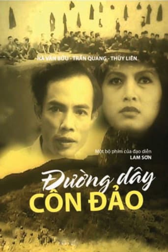 Poster for Côn Đảo Communications Line