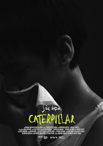 Poster for Caterpillar