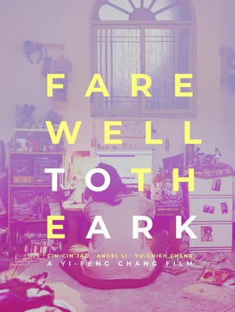 Poster for Farewell to the Ark