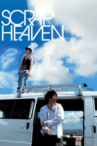 Poster for Scrap Heaven