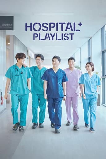 Poster for Season 1