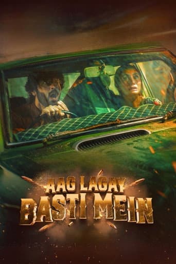 Poster for Aag Lagay Basti Mein