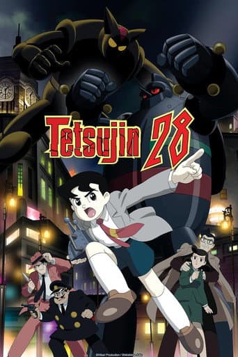 Poster for Tetsujin 28
