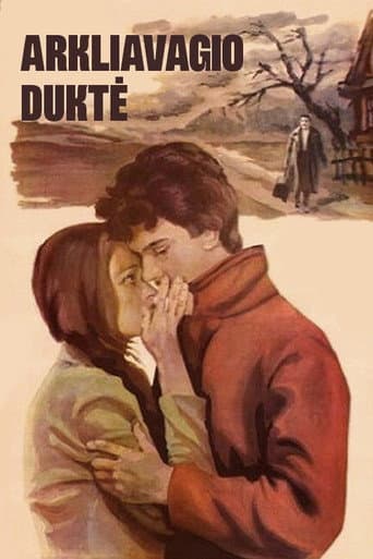 Poster for A Horse Thief's Daughter