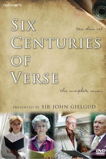Poster for Six Centuries of Verse