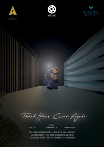 Poster for Thank You, Come Again