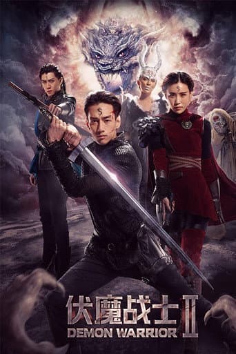 Poster for Demon Warrior 2