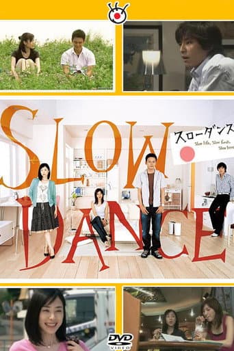 Poster for Slow Dance