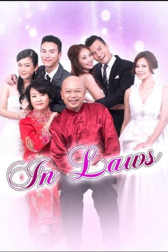 Poster for In laws