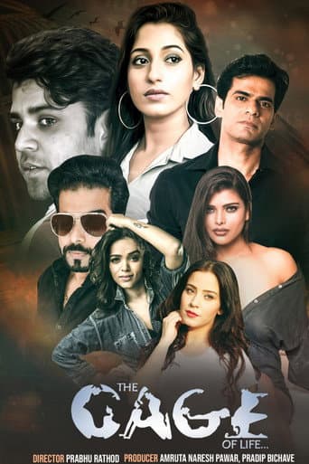 Poster for The Cage of life