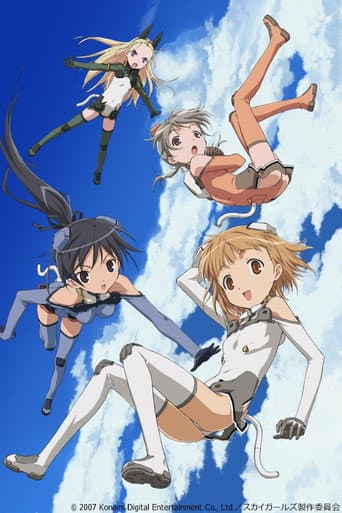 Poster for Season 1