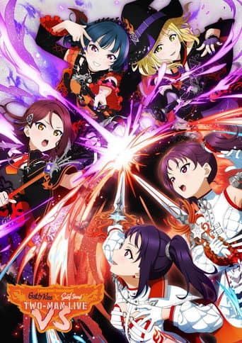 Poster for ラブライブ!サンシャイン!! Guilty Kiss × Saint Snow TWO-MAN LIVE "VS"
