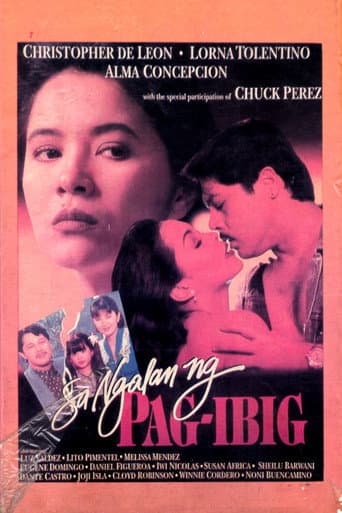 Poster for In the Name of Love