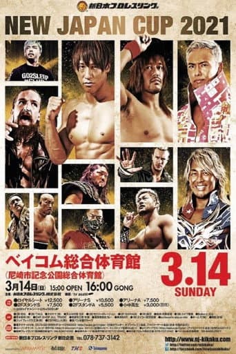 Poster for NJPW New Japan Cup 2021 - Day 8