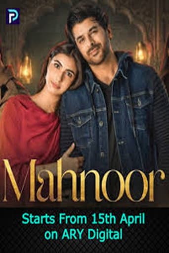 Poster for Mahnoor