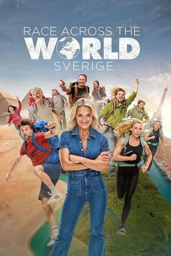 Poster for Season 1