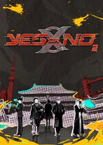 Poster for Season 2