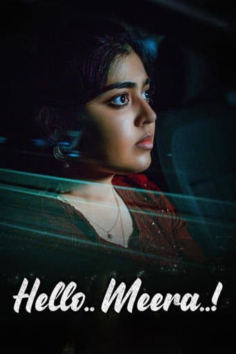 Poster for Hello.. Meera..!