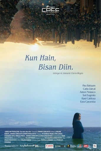 Poster for Kun Hain, Bisan Diin.