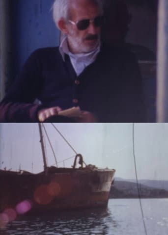 Poster for For the Poet Nikos Kavvadias