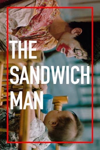 Poster for The Sandwich Man