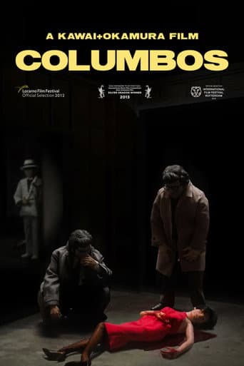 Poster for Columbos