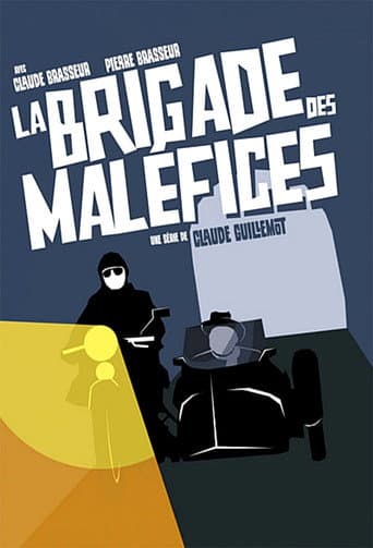 Poster for Season 1