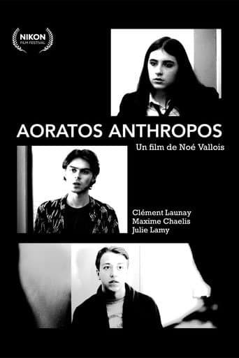 Poster for AORATOS ANTHROPOS