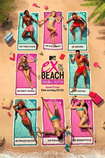 Poster for Season 11