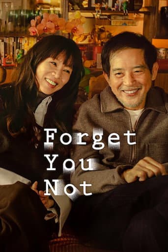 Poster for Forget You Not