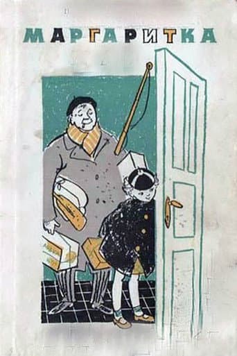 Poster for Margaritka