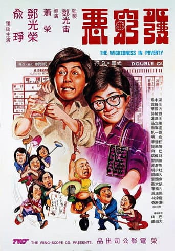 Poster for The Wickedness in Poverty