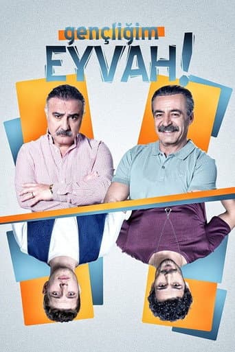 Poster for Season 1