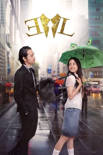 Poster for EL
