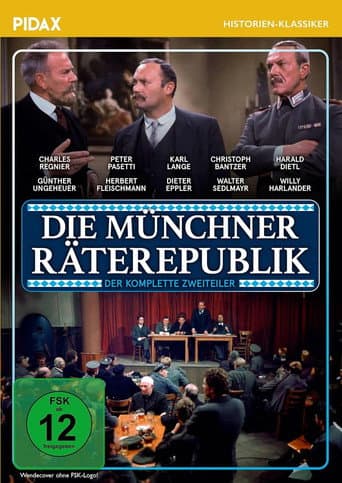 Poster for Die Münchner Räterepublik